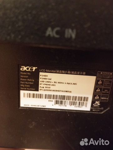 Acer p246h схема