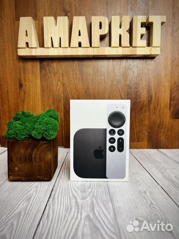 Apple TV 4K 2022 128 GB Wi-Fi + Ethernet