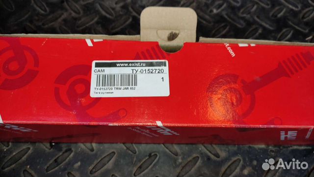 Renault Megane тяга рулевая TRW JAR 652