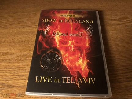 CD Артур Беркут Ария Zooom Tsar Автограф