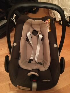 Переноска автомобильная