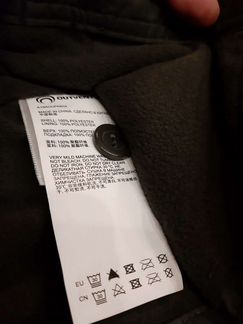 Брюки утепленные для мальчиков Outventure