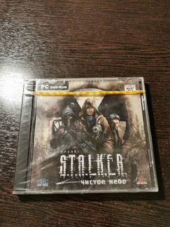 Компьютерная игра stalker чистое небо, не распечат