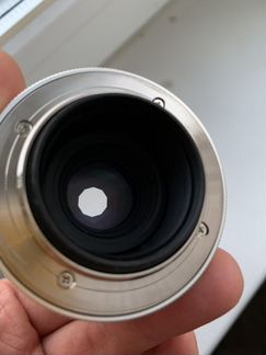 Voigtlander 75 mm f/ 2.5 Color Heliar m39