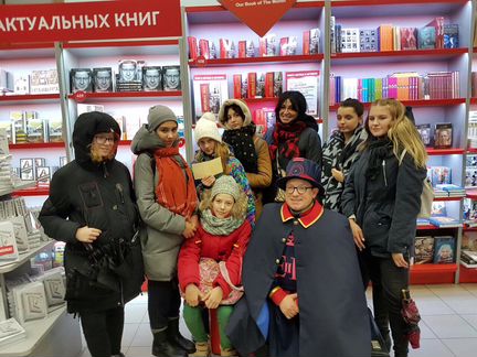 Экскурсия, путешествие, квест «Британская загадка