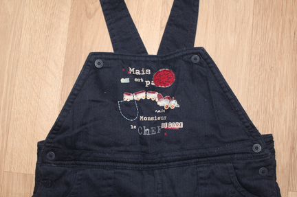 Комбинезон детский