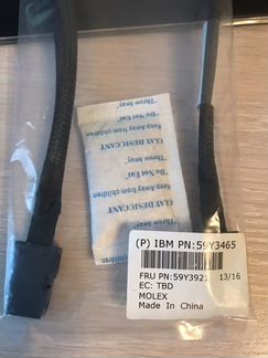 Новый кабель SAS/SATA SFF