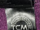 Толстовка - худи TSM Tchibo (Германия) объявление продам
