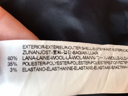 Пиджак Zara