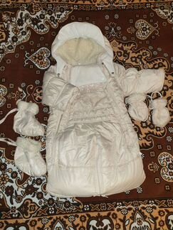 Комбинезон трансформер