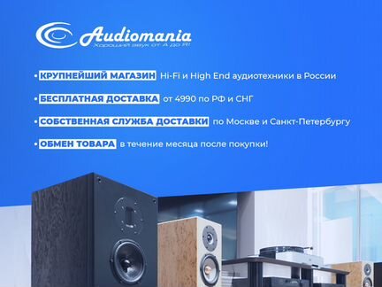 Инструментальный микрофон Sennheiser E 908 B