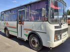 Междугородний / Пригородный автобус ПАЗ 32053-70 объявление продам