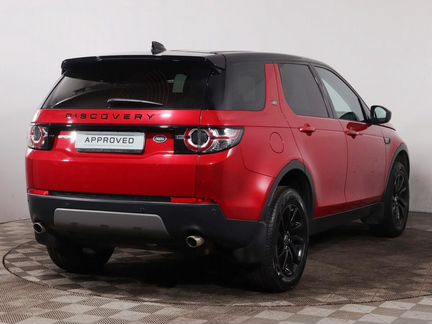 Land Rover Discovery Sport 2.0 AT, 2017, 20 823 км