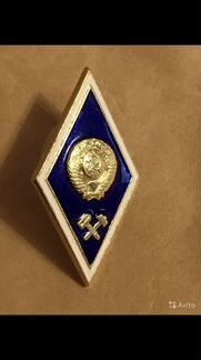 Значок ромб-поплавок технический вуз