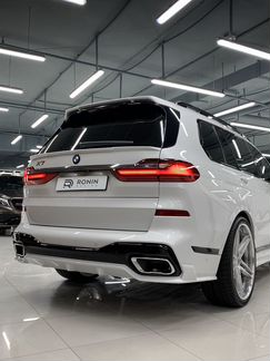 BMW X7 G07 Paradigm тюнинг