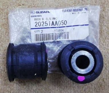 Сайлент блоки subaru 20251AA050 20251AA010