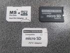 MS pro duo адаптер на 1 и 2 micro SD, SD2Vita Pro