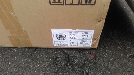 Диски R20 лексус570 TL200 2016