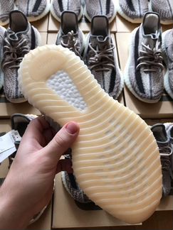 Adidas Yeezy Boost 350v2 Zyon