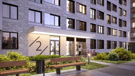 2-к апартаменты, 54.8 м², 13/15 эт.