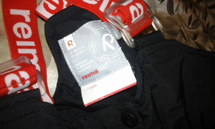 Полукомбинезон Reimatec 128 размер