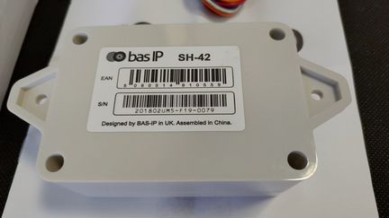 Релейный модуль управления на 2 замка SH-42 bas IP