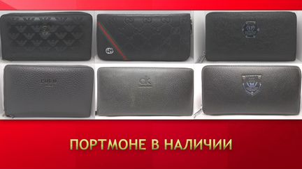 Брендовый ремень мужской филипп плейн