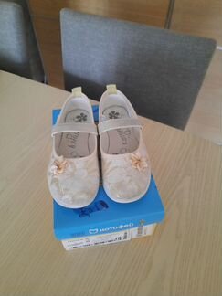 Туфли, текстильные Котофей, 29р