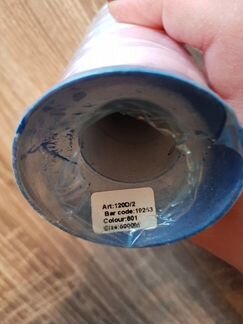 Нитки пэ 5000 м