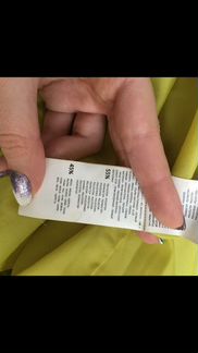 Полупальто