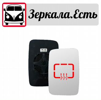Зеркальный элемент Volkswagen Transporter T5 2003
