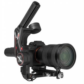 Стабилизатор Zhiyun Weebill S CR-110