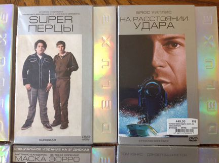 Маска зорро. легенда зорро. человек - паук