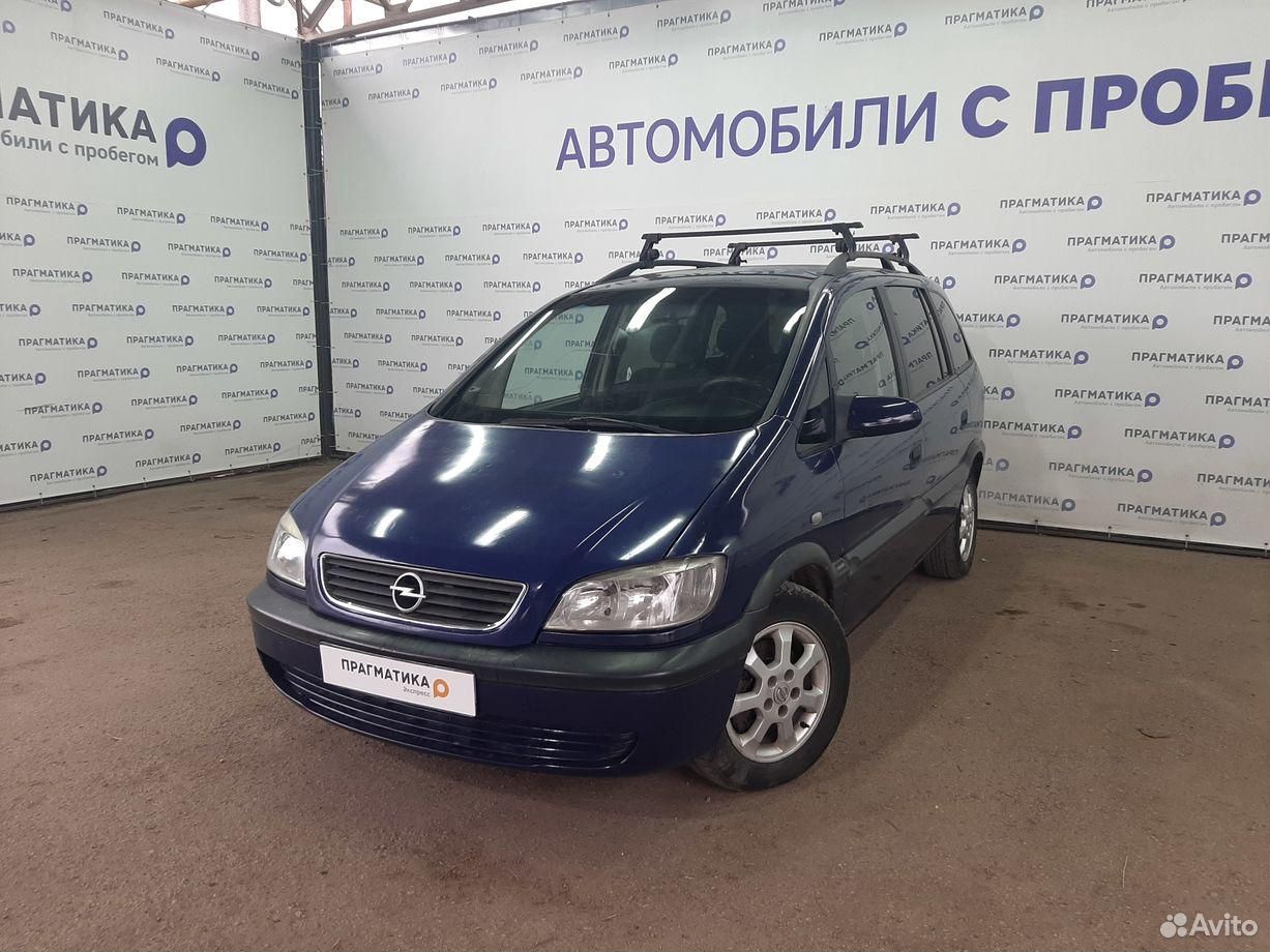 88112296326  Opel Zafira, 2000 