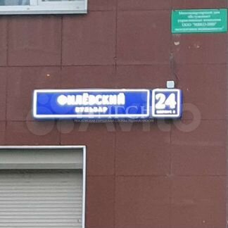 4-к квартира, 93 м², 13/18 эт.