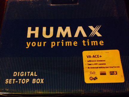 Новый цифровой спутниковый ресивер xumax VA - ACE+