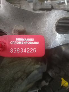 Кпп 5ст Fiat (Фиат) Punto 2 1.2i 2005 под троса