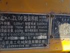 Мини-погрузчик LuGong LG916, 2008 объявление продам