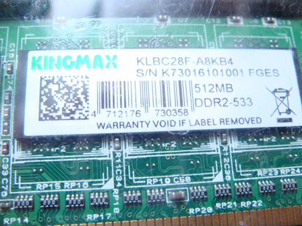 Планка оперативной памяти Kingmax klbc28F-А8KB4