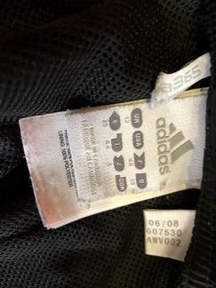 Спортивный костюм adidas