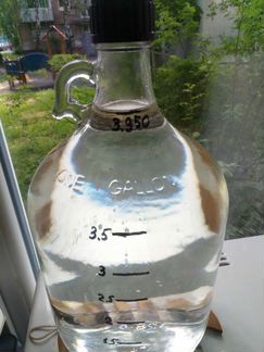 Бутыль стеклянная