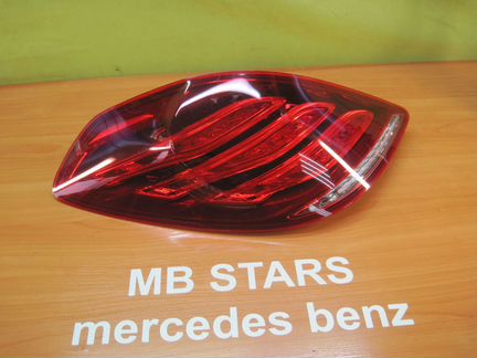 Фонарь Mercedes W222 Мерседес в222 С-класс