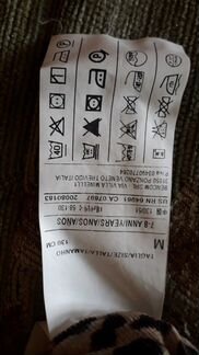 Брюки для девочки 7-8 лет