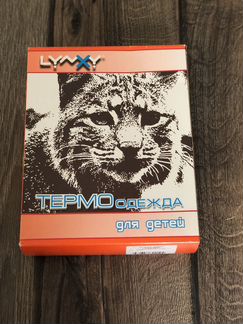 Флисовый комбинезон Lynxy, р.86-92