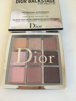 Тени Dior Backstage 002