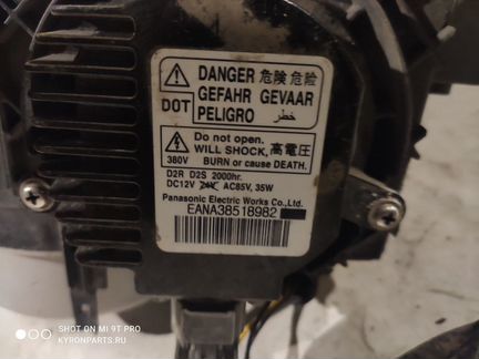 Фара правая Nissan Pathfinder 51 YD25 2008