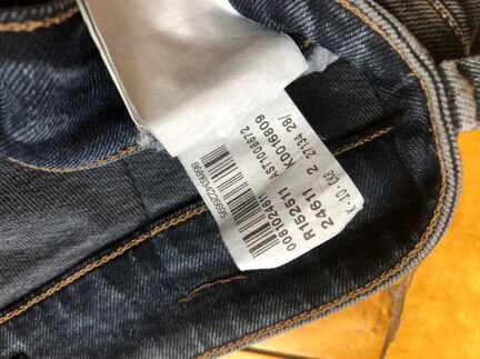 Джинсы mavi Dylon