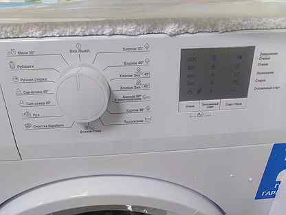 1000 оборотов стиральная машинка