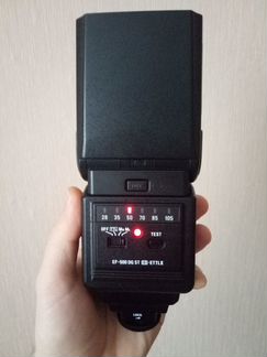 Фотовспышка