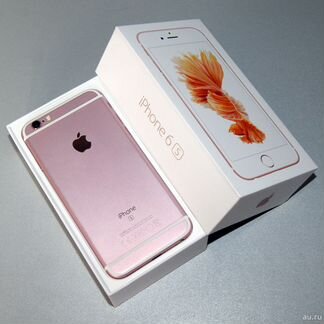 iPhone 6s 32gb